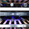 Tủ bảo quản rượu Dual Zone Cooler Ecalite EW-1546B
