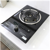 Bếp gas âm 1 vùng nấu Ecalite EG-XD132644B