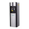 Cây nước nóng lạnh úp bình Ecalite EHC-01UB