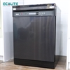 Máy rửa chén độc lập Ecalite EDW-JA6014ABUV