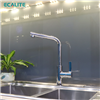 Vòi rửa chén nóng lạnh Kitchen Mixer Ecalite EF-H018C