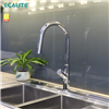 Vòi rửa chén nóng lạnh Kitchen Mixer Ecalite EF-H110C