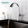 Vòi rửa chén nóng lạnh S-curve Ecalite EF-K114C có dây rút