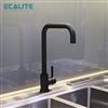 Vòi rửa chén nóng lạnh Ecalite EF-K128B