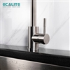Vòi rửa chén nóng lạnh Ecalite EF-K128S Inox 304