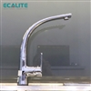 Vòi rửa chén nóng lạnh S-style Ecalite EF-K547C
